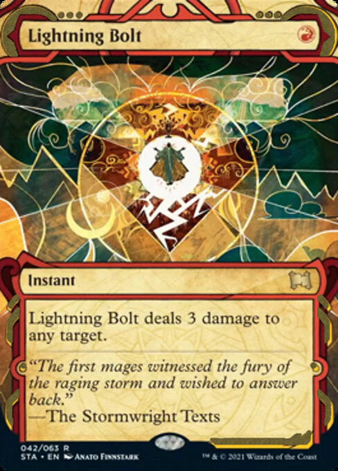 LIGHTNING BOLT (ETCHED) (STA)