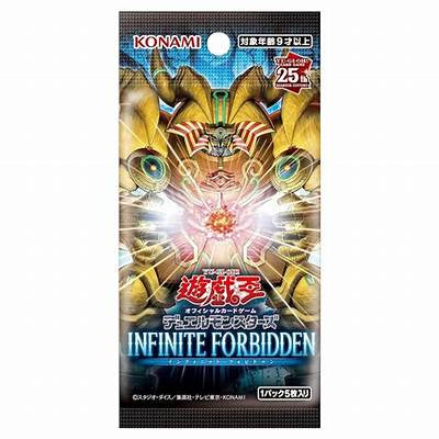 Yu-Gi-Oh! TCG: THE INFINITE FORBIDDEN BOOSTER PACK - 1ST EDITION