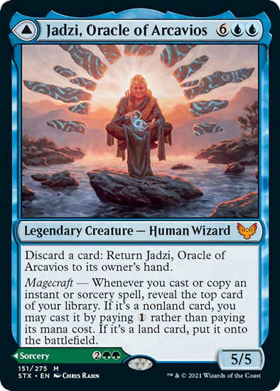 Jadzi, Oracle of Arcavios // Journey to the Oracle (STX)