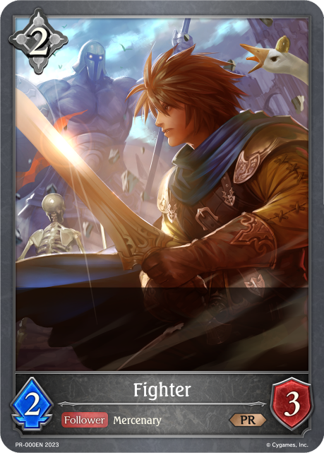 Fighter (PR-000EN) [Promotional Cards]